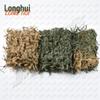 Pine Needle Camouflage Sunshade Net