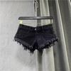 Trendy 2025 Black Low-Waist Denim Shorts with Frayed Hem for Women