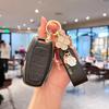 Haval Key Cover for H6, M6, H2, Big Dog, F7, Red Rabbit H9, Cool Dog, H7, H8