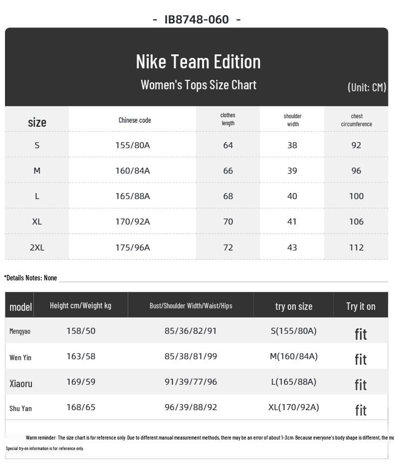 Nike Women's Summer Short Sleeve Polo Shirt IB8748