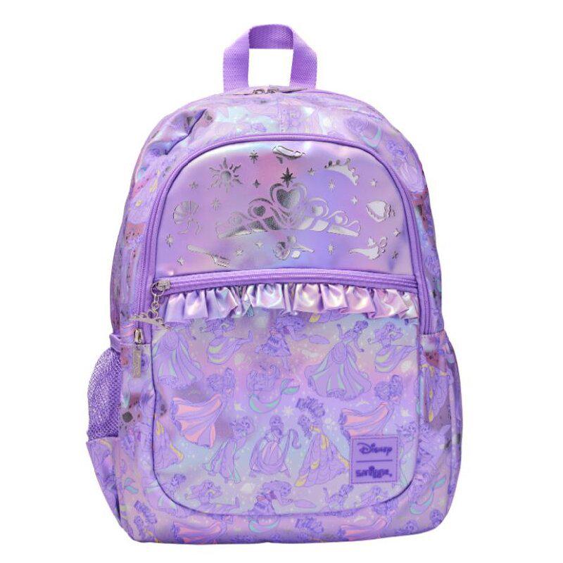 Smiggle Modrý Školní Batoh s Dvojitými Ramenními Popruhy pro 1.-6. třídu - Velký, Dekompresní, Multifunkční Batoh