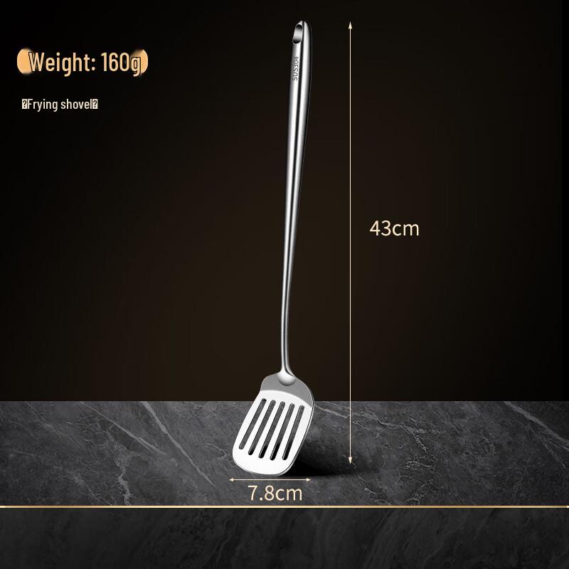 Ruhan Stainless Steel Wok Spatula