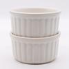Banko Ware Oven-Safe Souffl? Cocotte (Small) Plates, Set of 2, White Vertical Stripes, Approx. 9cm Diameter, Microwave Safe, 06578-2