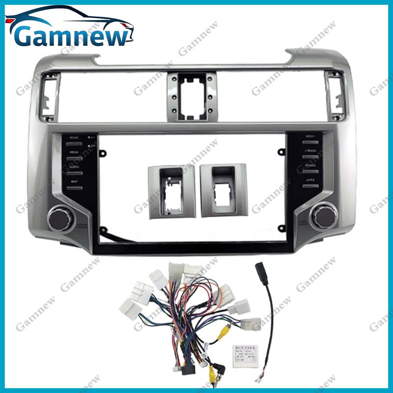 9 Inch Car Frame Fascia Adapter Canbus Box Decoder Android Radio Dash Fitting Panel Kit For Toyota 4Runner 2009-2013