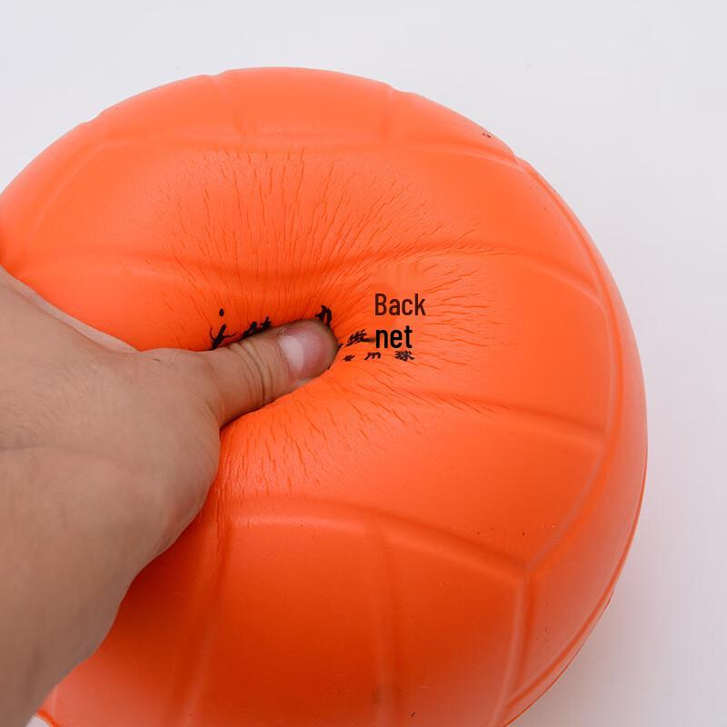 Longchan Gr. 5 Genähtes Volleyball