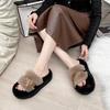Fashion High-end Fluffy Shoes for Women's Outer Wear 2025 Spring and Autumn New Women's Belt Buckle Thick-soled Lazy Slippers for Women