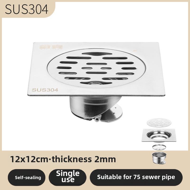 Sifon de podea din oțel inoxidabil 304, deodorant, pentru baie și mașină de spălat