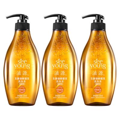 Siyuan Ginger Strengthening & Oil Control Shampoo