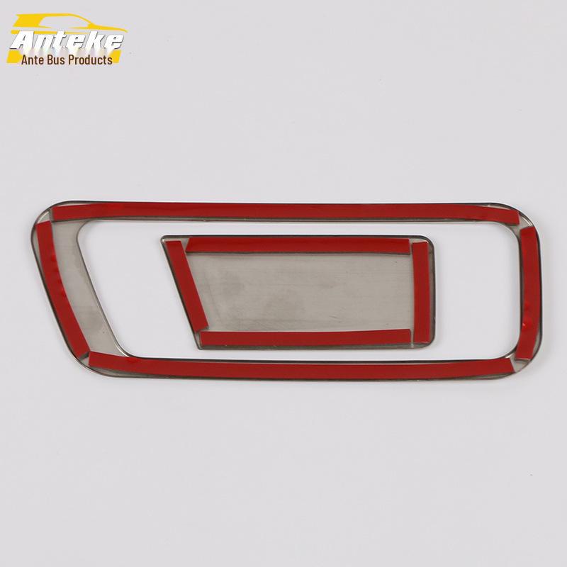 Boyue PRO 2020 Glove Box & Cab Storage Handle Frame