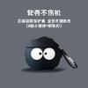 Cute little white dog airpodspro1 earphone cover for apple AirPods 1 generation cartoon silicone protective case