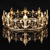 Men's Imperial Medieval Fleur De Lis  Crown 5.5cm High 17cm Diameter