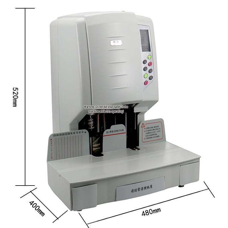 Huijin Automatic Financial Binding Machine CN plug (adapter included)