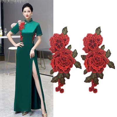 Auffällige übergroße Blumenapplikation für Kleidung Hut Nähen Aufnäher DIY Schal Hochzeitskleid Dekorationen Accessoires