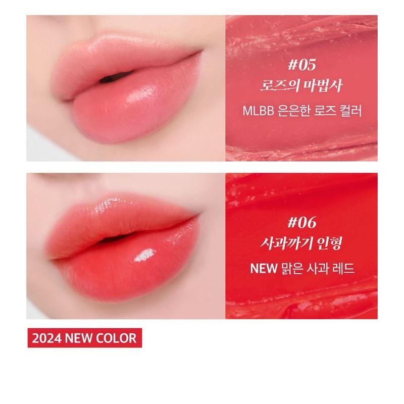 CORINGCO - Shalala Snow Ball Lip Balm - 6 Colors