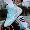 Mesh Couple Basketball Shoes for Men and Women Breathable Wear-resistant Non-slip Comfortable Casual Sports Shoes