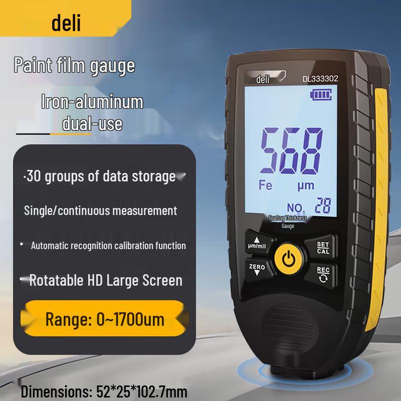 

Deli Digital Coating Thickness Gauge