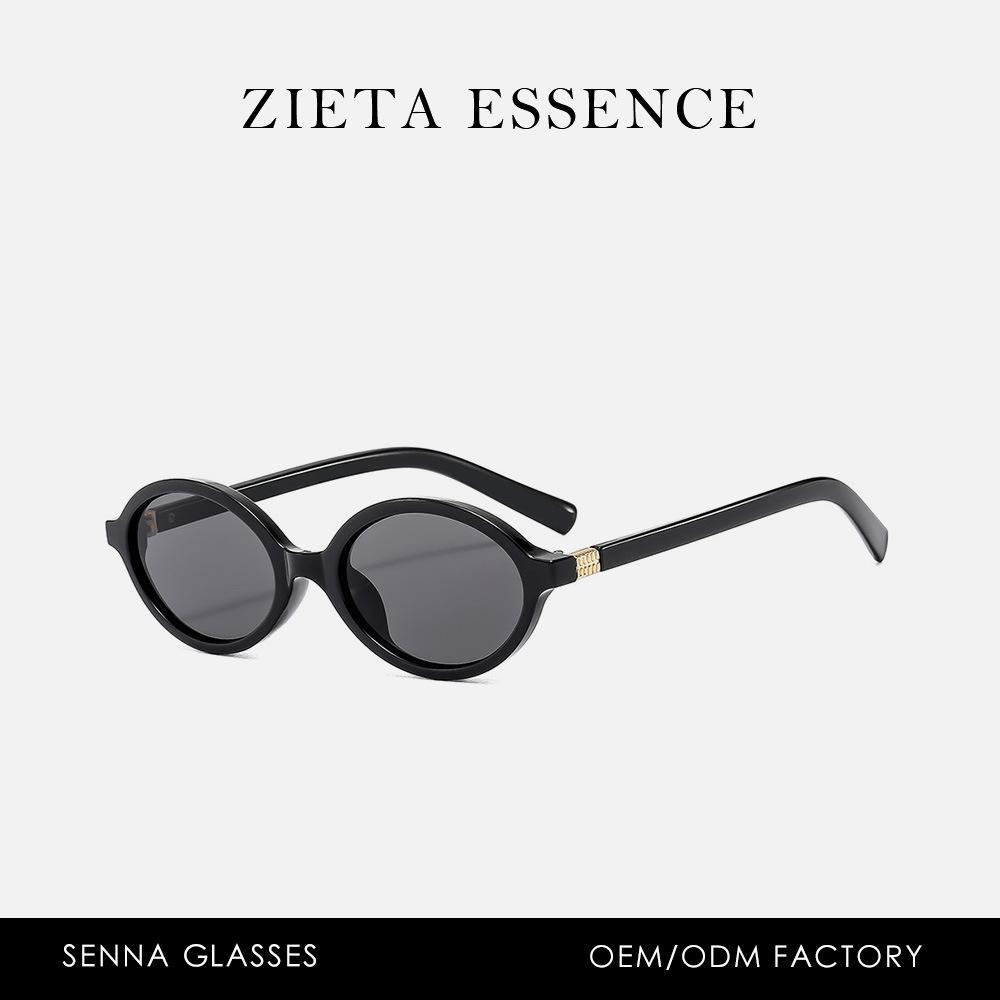 Sunglasses Plain Retro Oval Sunglasses Street Shot Hong Kong Style Glasses Tortoiseshell