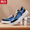 Warrior S230C Men's Casual Platform Sneakers