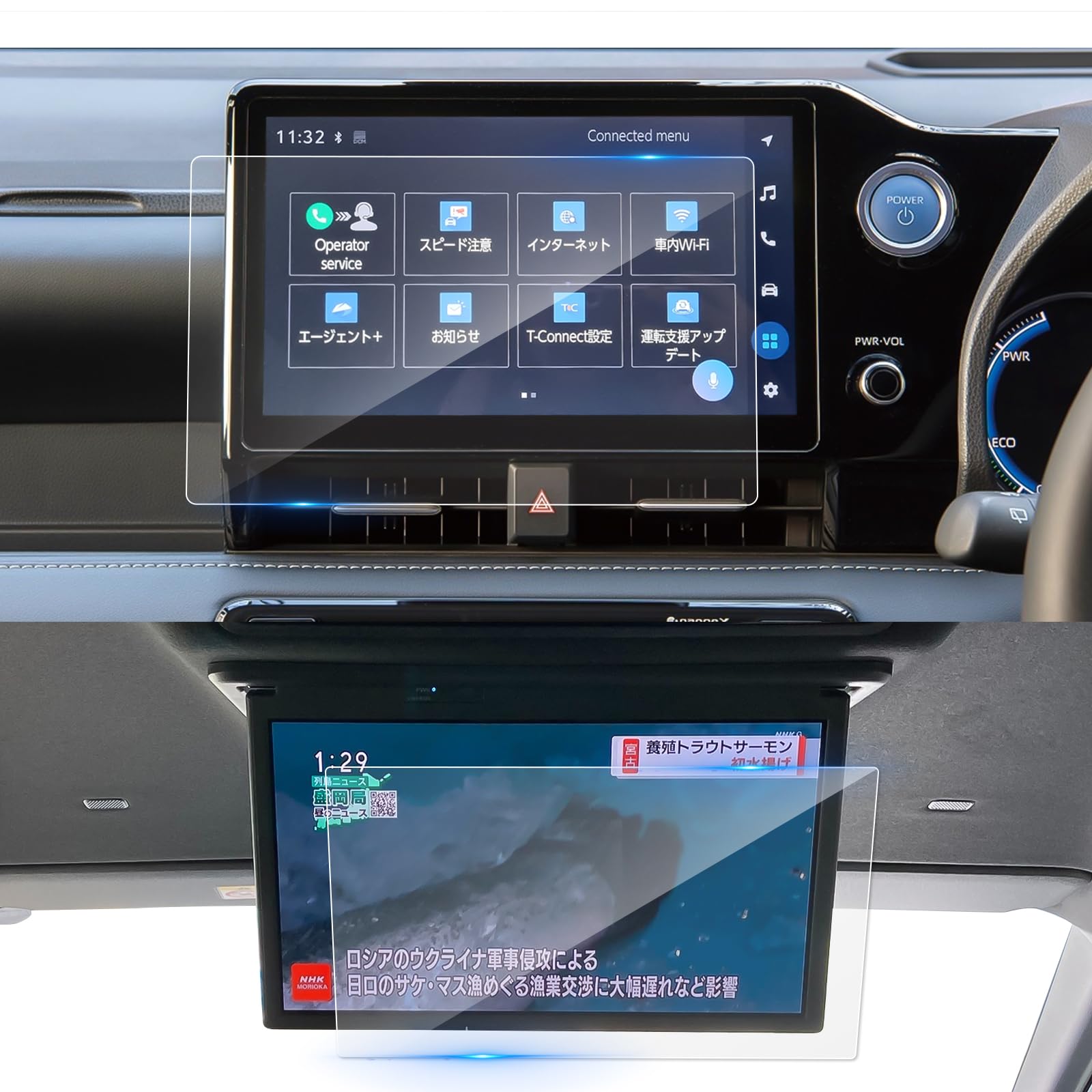 

Coleya Навигация Монитор заднего сиденья Защитная пленка Закаленное стекло Набор из 2 штук для Toyota Noah Voxy 90 Series Дюймовая навигационная пленка Дюймовый OLED Задний