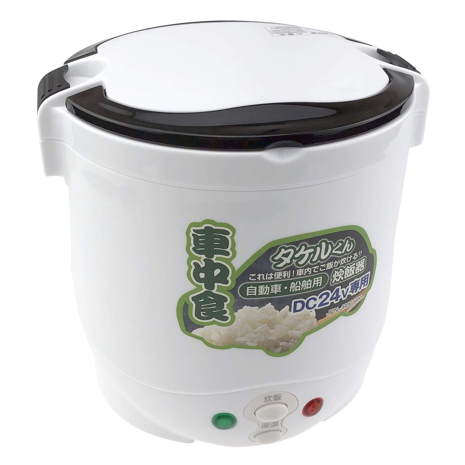 

DC House 24V Car Rice Cooker Takeru-kun