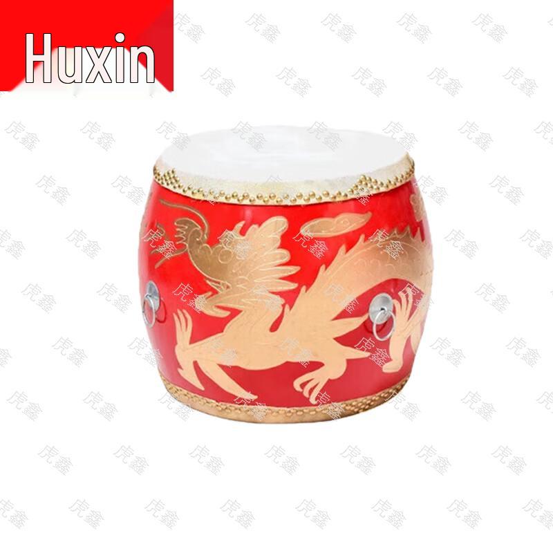 Huxin Large Red Dragon Performance Drum