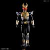 Standardní kamen Rider Agito Grand Form Barevně kódovaný plastový model 197693
