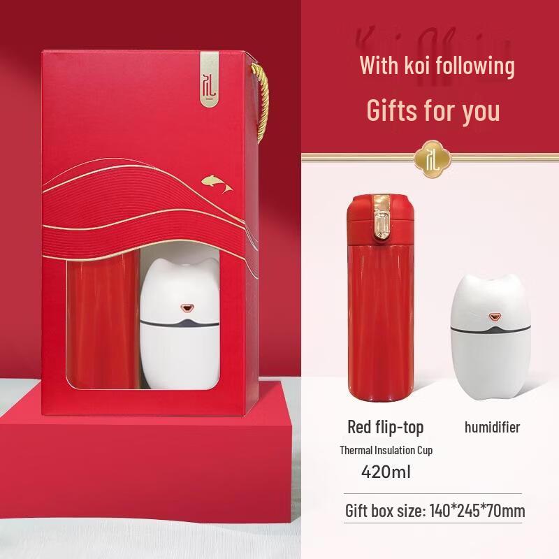 SEE KEAN Corporate Gift Set: Red Temperature Display Thermos & Humidifier