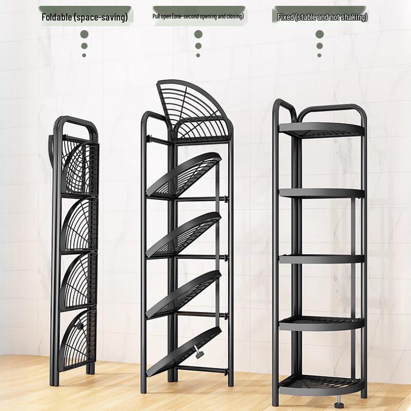Yingbai Modern 2-Tier Corner Storage Rack