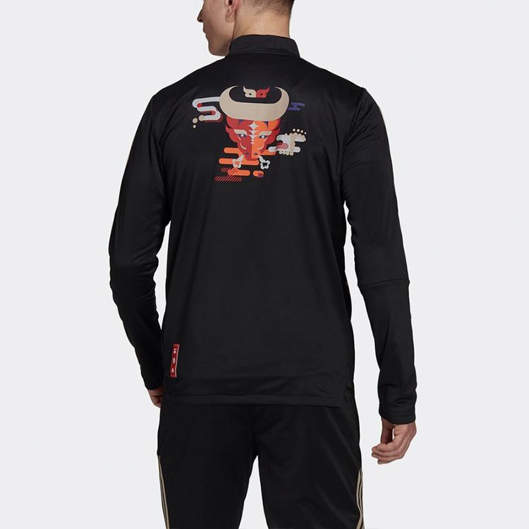 Adidas Iro Teplá bunda stojáček Pánské bundy Černá GT6651