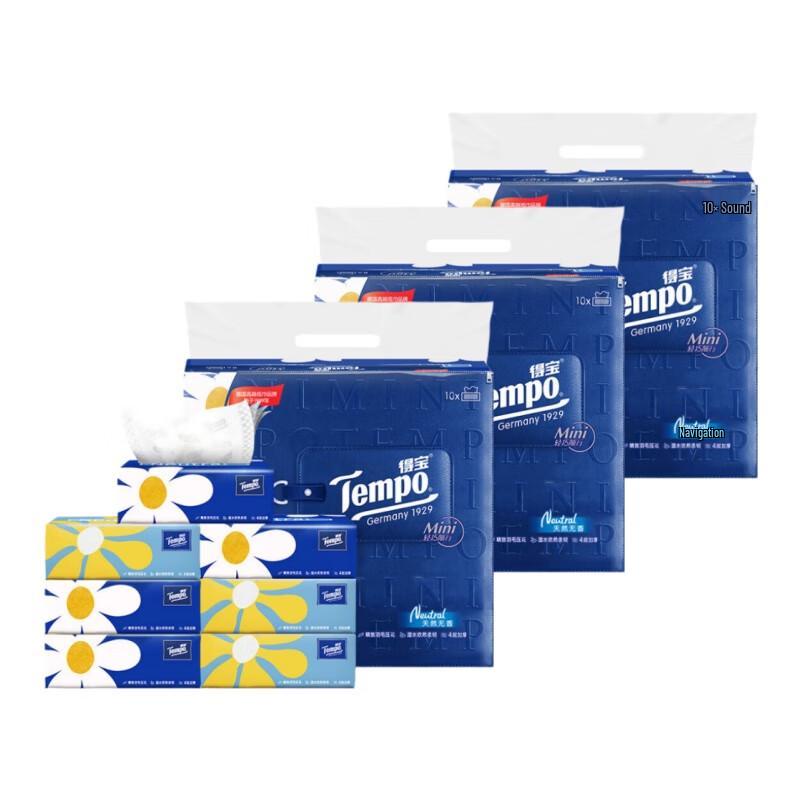 Tempo 4-Ply Facial Tissues