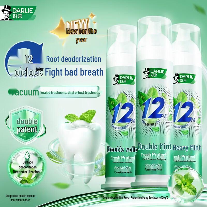 

Darlie Antibacterial Pump Toothpaste 120g x 3 Pack