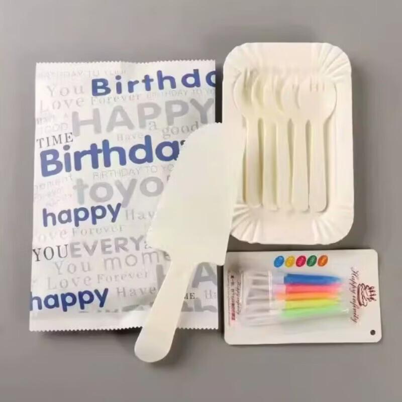Disposable Beige Birthday Party Dinnerware Set
