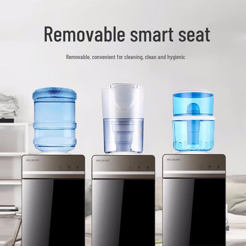 MeiLing Vertical Cabinet Water Dispenser
