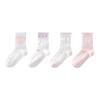 Girls' 7A Antibacterial Cotton Mid-Calf Socks