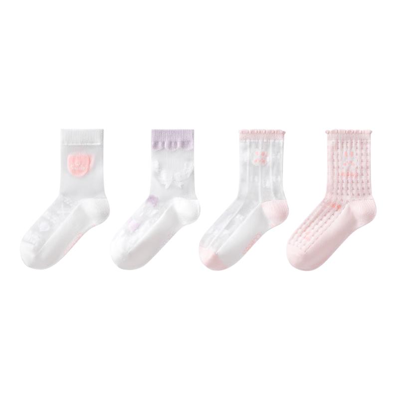 YEEHOO Girls 7A Antibacterial Cotton Mid-Calf Socks M
