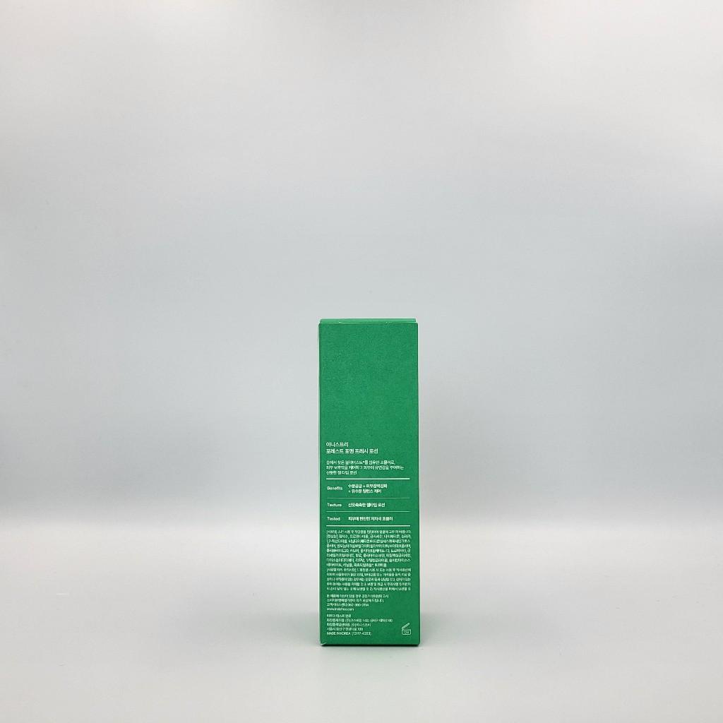 Innisfree Forest For Men Fresh Lotion 140ml