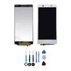 Full LCD Screen - Sony - Xperia Z5 - White - E6603 E6653 - E6683 E6633