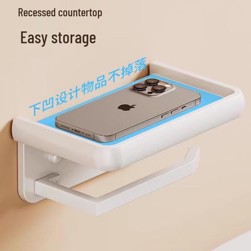 No-Drill Wall-Mounted Tissue & Toilet Paper Holder