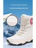 Winter Fleece-Lined Waterproof Snow Boots: Warm, Thick, Height-Boosting, Windproof, Mid-High Tube Unisex Travel Boots for Below Zero Outdoors
