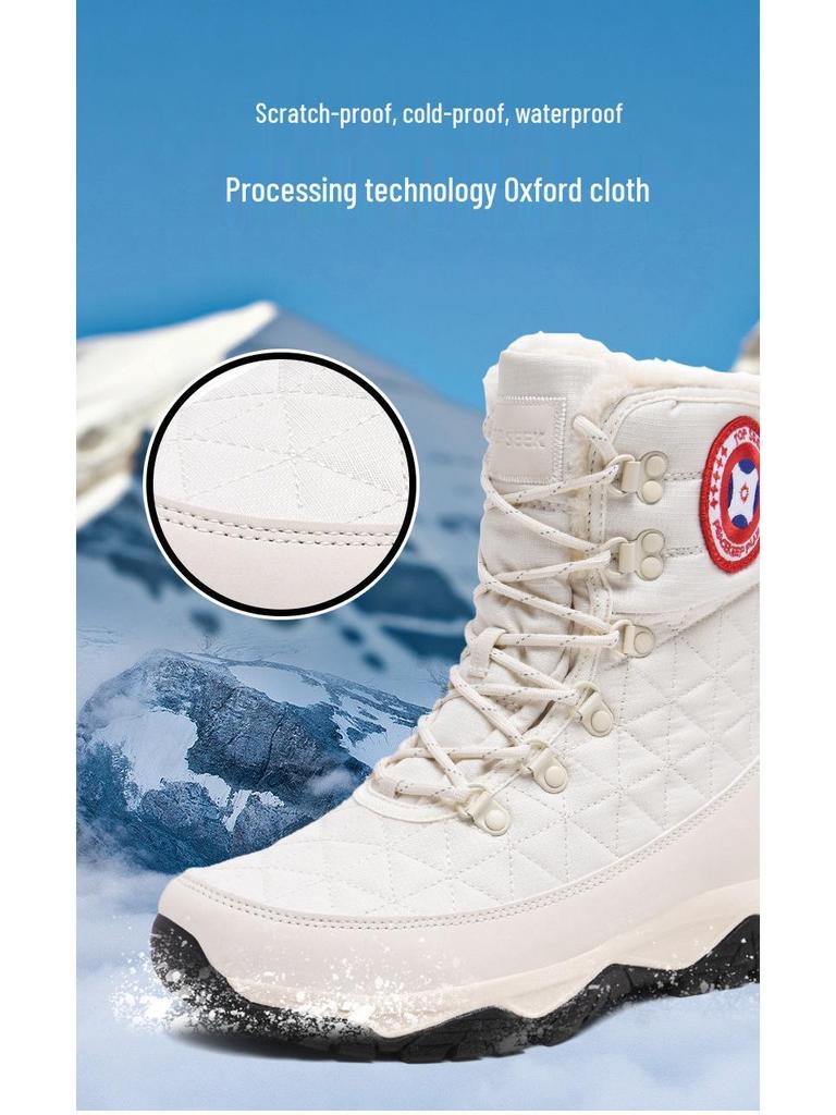 Winter Fleece-Lined Waterproof Snow Boots: Warm, Thick, Height-Boosting, Windproof, Mid-High Tube Unisex Travel Boots for Below Zero Outdoors