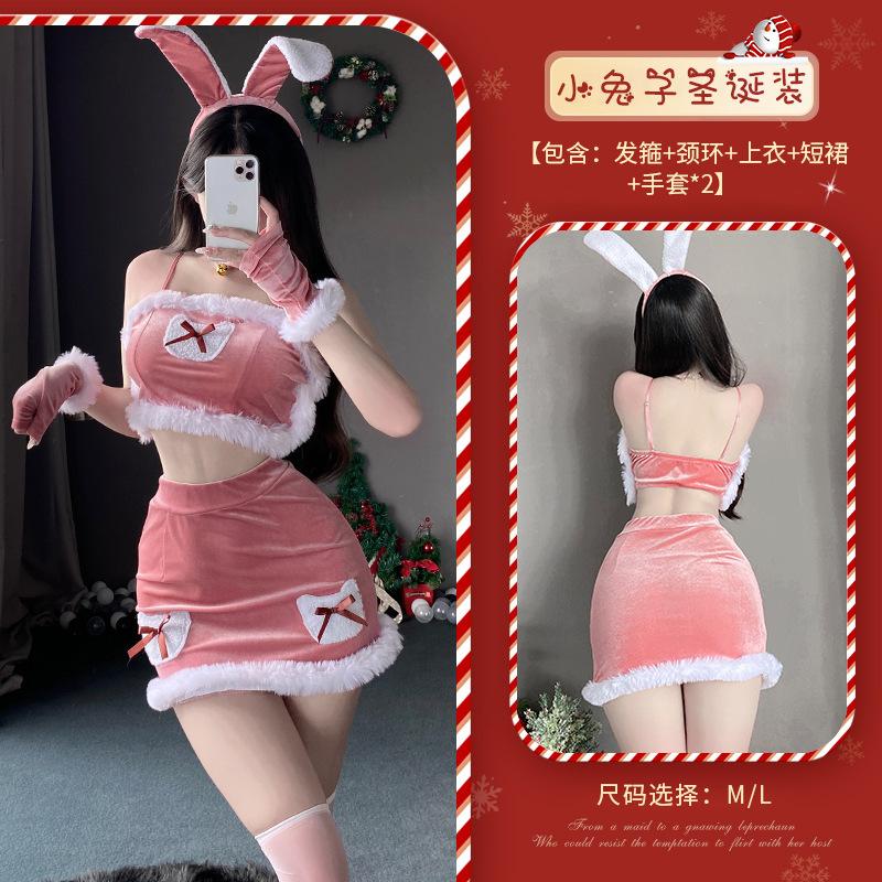 Christmas Dress Female Sexy Bunny Uniform Suit New Robes Broadcast Performance Costumes