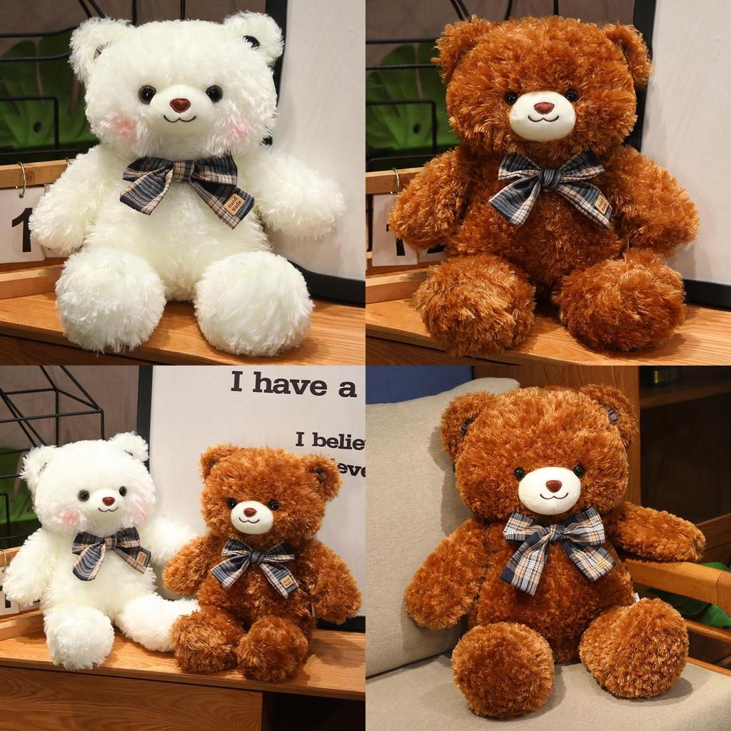 Cartoon Teddy Sweet Bear Plush Doll Premium Soft Stuffed Animal Gift Cute