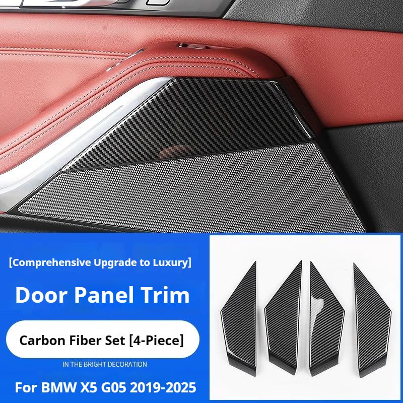 

For BMW X5 G05 2019-2025Car Door panel wood grain ABS carbon fiber grain door decorative stickers interior modification stickers