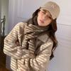 Chocolate color autumn and winter versatile monochrome warm wool knitted wool scarf scarf female student gift