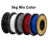 KINGROON PETG 3D Printer Filament 1.75mm 5KG 10KG Mix Color 3D Printing Material 1kg/roll PETG Plastic For FDM 3D Printer