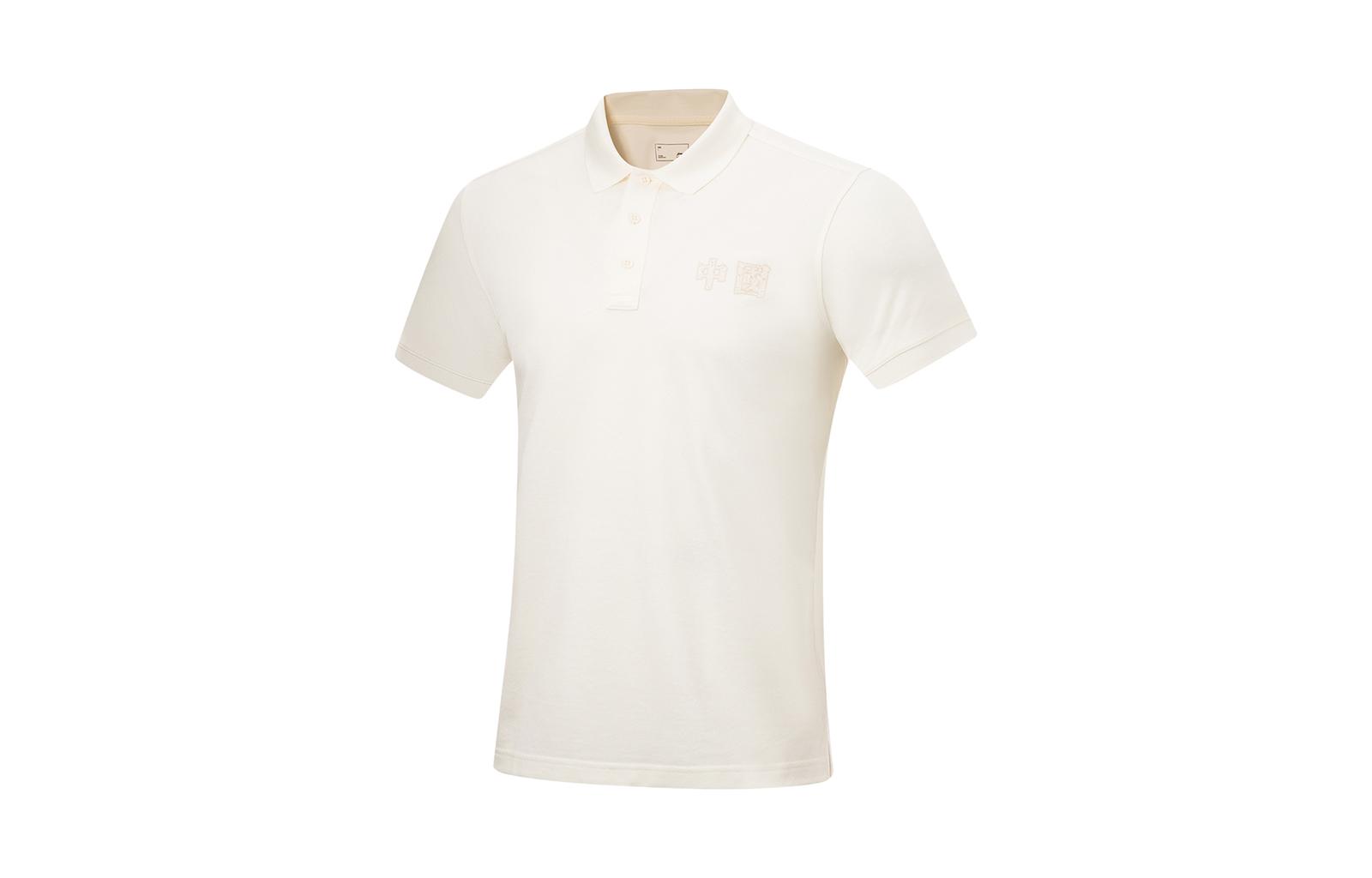 Спортивная коллекция Li Ning Поло мужское Кремовый APLT065-1 XXL