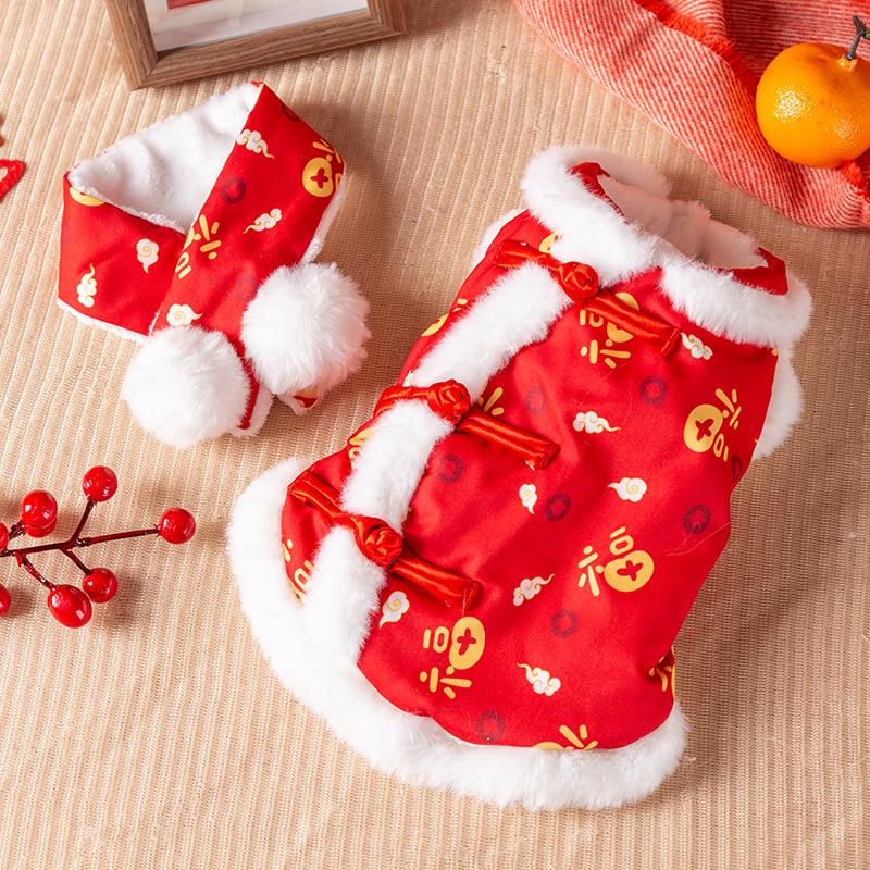 

Cat clothes New Year s blessing full print Festive Chinese New Year cat dog two-legged vest velvet thickened warm pet clothing M (recommended weight 5-4 kg)