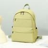 Backpack Women's Travel Backpack Solid Color Waterproof Schoolbag