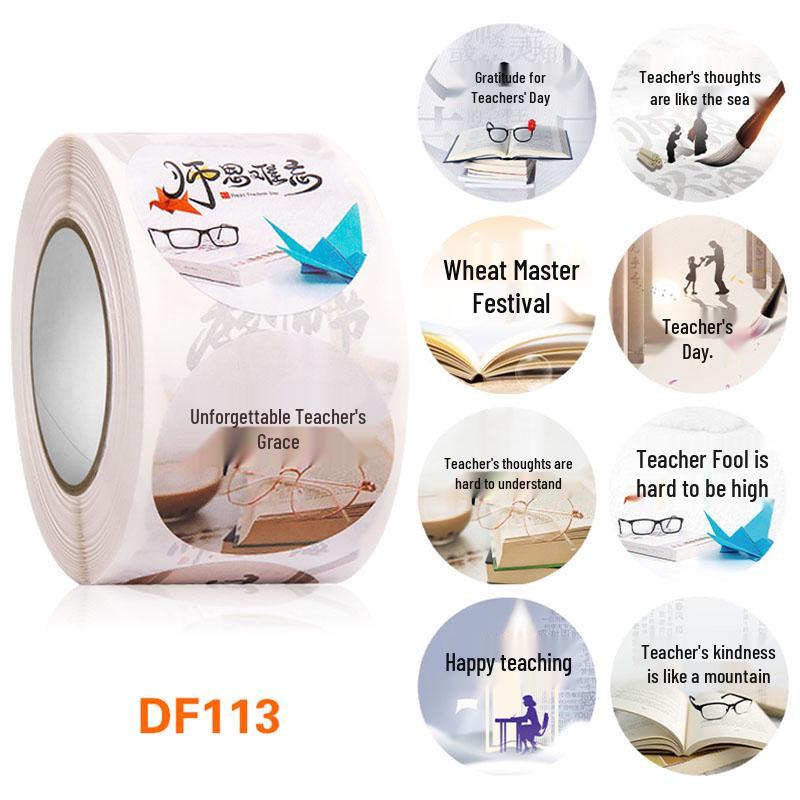 Creative Thank You Stickers for Teachers - 'You've Worked Hard' Souvenir Gift Set