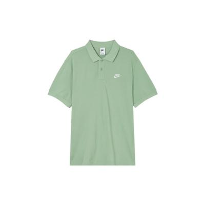 Sportswear Polo Shirt Men's Gray Green CJ4457-006